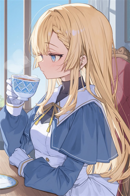The Villainous Young Lady Refuses to Be Overthrown Cover